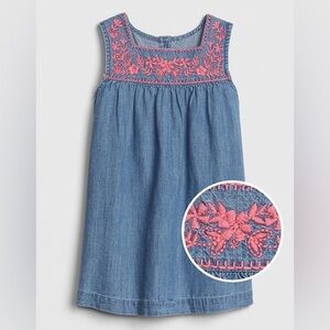 Gap- Embroidered Denim Dress